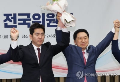 [프로필] 국민의힘 김가람 최고위원…호남 출신 40대