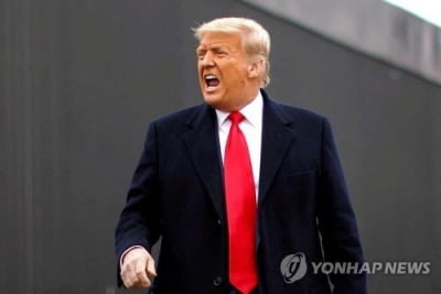 공화 주자들, 트럼프 기소에 "법무부 무기화"…바이든 비난 초점