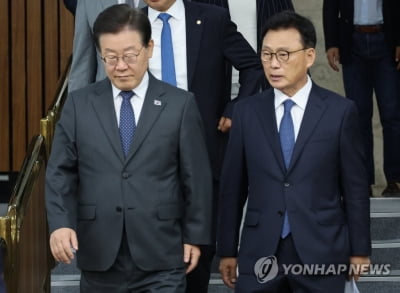 이재명-박광온, 6·10 민주항쟁 기념식 참석