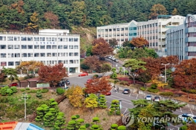 '파산신청' 한국국제대서 교수 기숙사비 횡령 의혹…검찰 송치