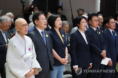 이재명, '김기현 아들 암호화폐업체 임원' 보도에 "金 답할 차례"
