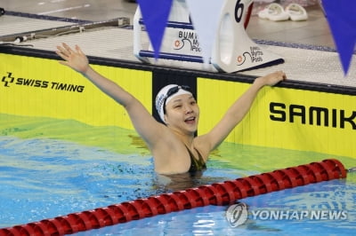 김서영, 광주수영선수권 여자 개인혼영 200ｍ 우승…2분11초69