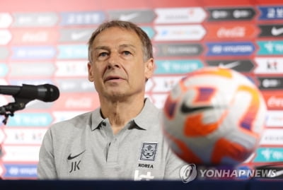 '사실상 1기' 클린스만호 12일 출격…김주성, 제2의 김영권 될까