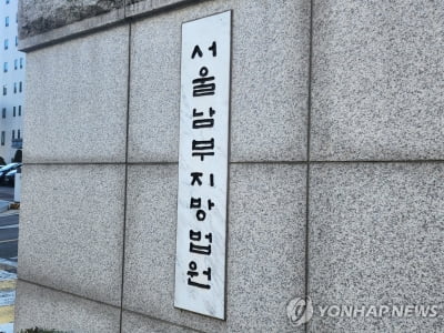 '뇌전증 병역비리' 축구선수 김명준·김승준 집행유예 2년