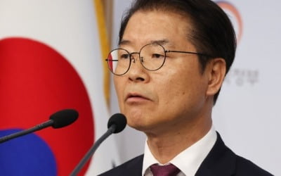 노조회계 결산, 매년 공시해야 조합비 세액공제 받는다