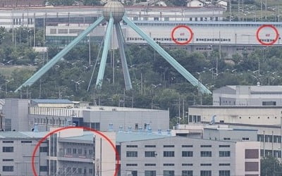 北, 개성공단 무단가동 동향 계속…정부 "대응 방안 검토"