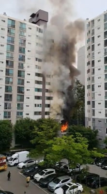 성남 분당 아파트서 화재로 부자 2명 사상…주민 대피(종합)