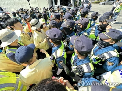 홍준표-경찰 '도로점용' 충돌…법원은 "규제 제한적으로"