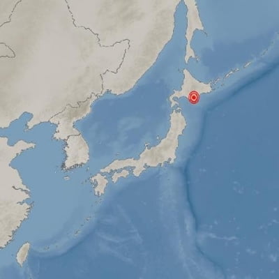 일본 홋카이도 구시로 서남서쪽서 규모 5.2 지진 발생