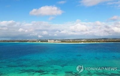 일본 오키나와 앞바다 다이빙하던 7명 행방불명
