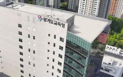 '고교학점제' 시범 시행해보니…"원하는 과목 선택폭 넓어 좋아"