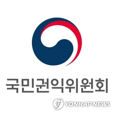 "'정준영 황금폰' 포렌식업자, 권익위 포상금 5천만원 부당수령"