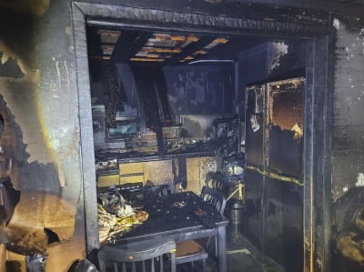 부산 해운대구 다세대 주택서 불…11명 대피
