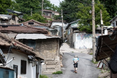 "돈은 무서운 거구나"…Z세대 '쩐'에 집착하는 이유 있었네