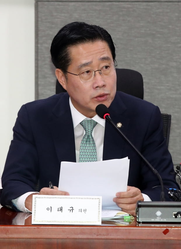 이태규 국민의힘 교육위원회 간사가 19일 오전 서울 여의도 국회 의원회관에서 열린 학교교육 경쟁력 제고 및 사교육 경감 관련 당·정협의회에서 모두발언을 하고 있다. /사진=뉴스1