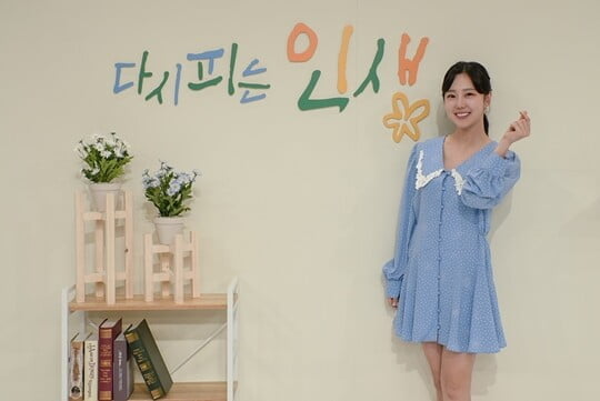 '골때녀' 김가영, '다시 피는 인생' MC 합류…전방위 활약