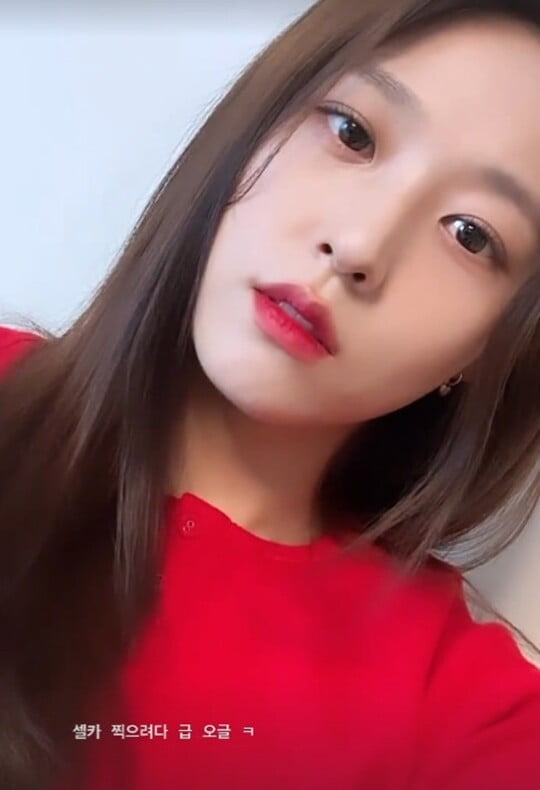 (사진=설현 SNS)