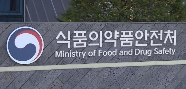 사진=연합뉴스