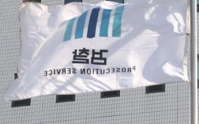 [속보] 검찰 '태양광사업 비리 의혹' 군산시청 압수수색