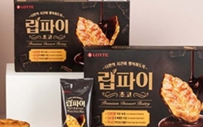 "4초에 1갑씩 팔렸다"…8년 카지노 주사위 게임 다시 나온 과자 '인기 폭발'