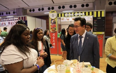 "문동은 김밥 먹고 싶었어요"…루브르서 열린 'K푸드' 축제