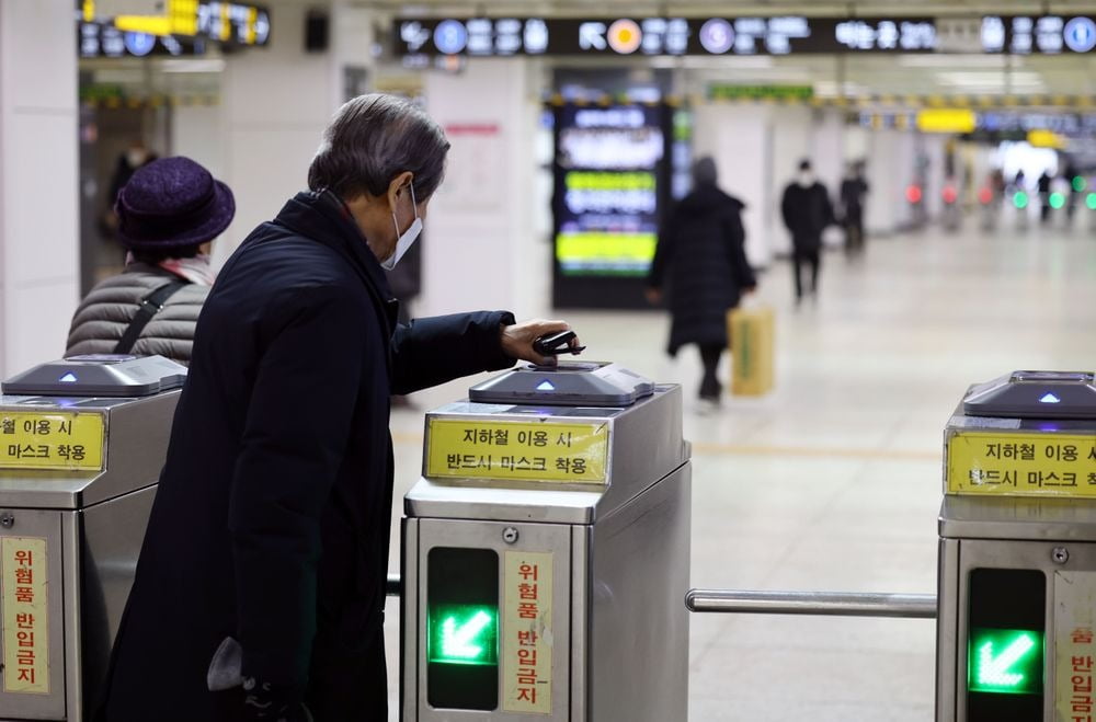 서울시, 이달 중 지하철 요금 인상분 확정한다