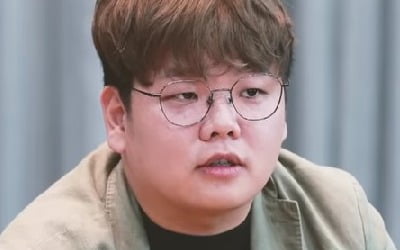 "감개무량"…'구독자 160만' 곽튜브, '친정' 외교부 찾았다