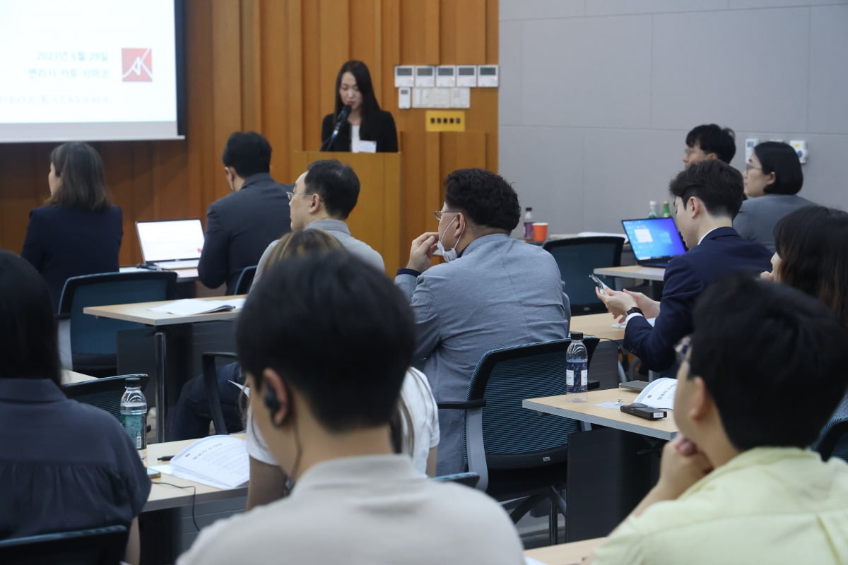 법무법인 카지노 토토이 '일본 IP 실무의 최신 동향 및 이슈'를 주제로 세미나를 개최했다.  /사진=광장 제공