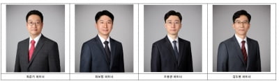 PKF서현회계법인, 파트너 승진·영입…감사 역량 강화
