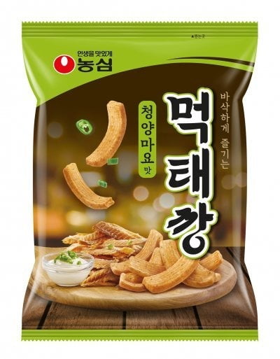 사진 = 카지노 꽁 머니 제공 