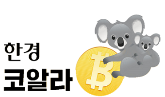 블랙록 ETF 재신청에…연고점 또 갈아치운 비트코인 [한경 코알라]