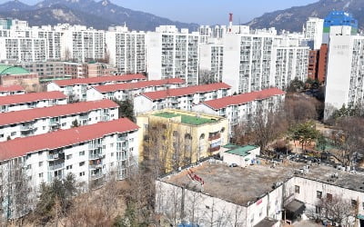 돈 없어도 '안전진단'부터…서울시, 재건축 초기비용 빌려준다