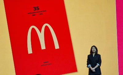 한국서 최대 매출 낸 맥도날드, 2030년까지 매장 500개로 늘린다