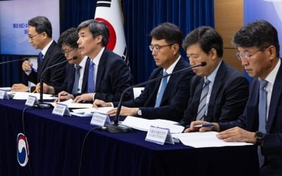 정부 "日 처리수 자체 보고서, 발표 시기 당기려고 노력 중" [종합]