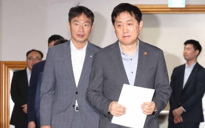 [포토] 금융위-금감원, 은행지주회장 간담회