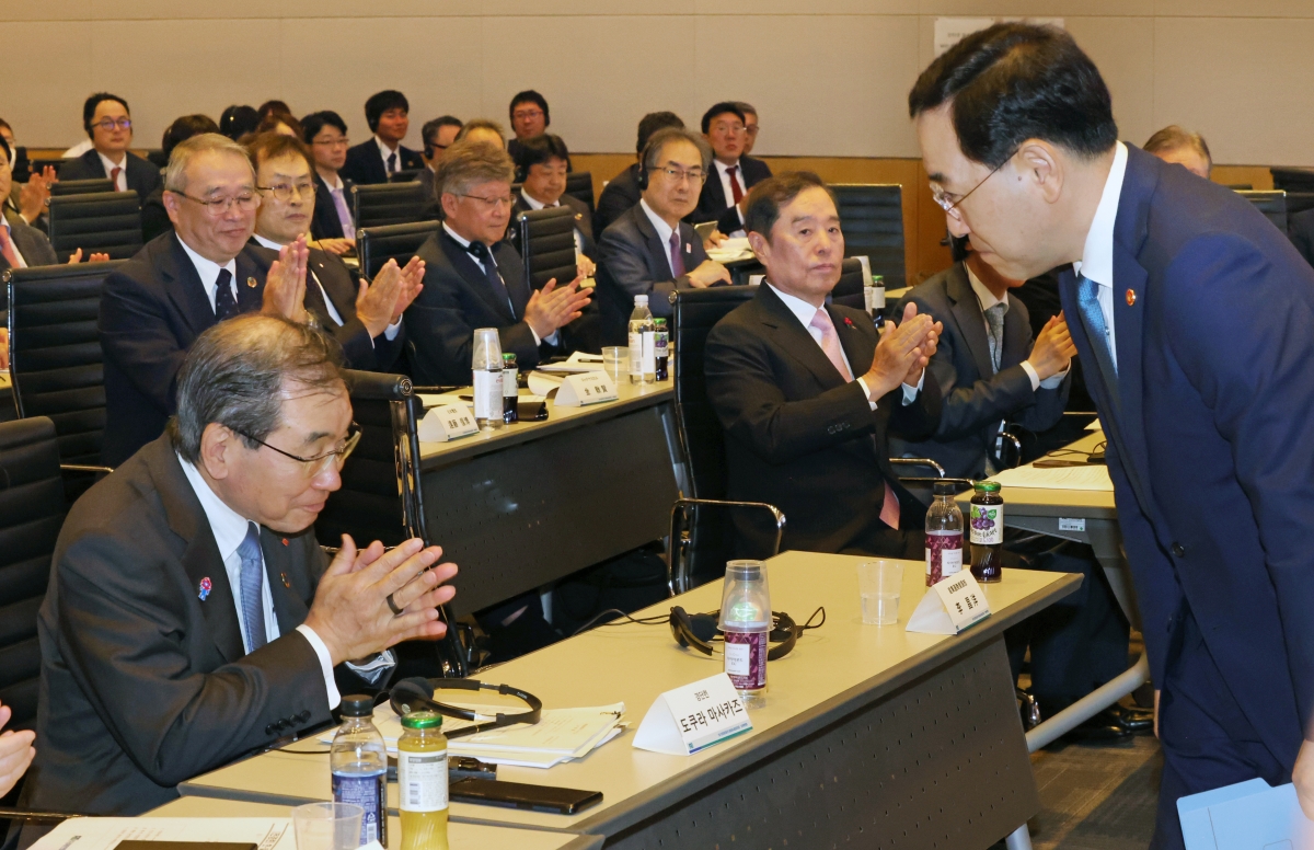 [포토] 한-일 산업협력 포럼, 양국 금융·산업·탄소중립 협업