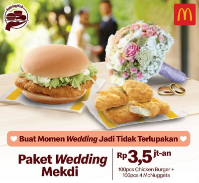 "결혼식에서 맥도날드를?"…인도네시아서 '웨딩 패키지' 등장