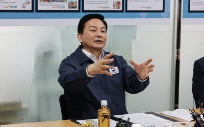 원희룡 "야당 거짓 정치공세에 양평 고속도로 재추진 어렵다"