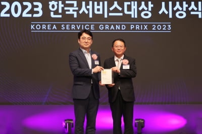 대우건설, 한국서비스대상 아파트 부문 4년 연속 종합대상
