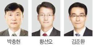 금감원 부원장보에 박충현·황선오·김준환