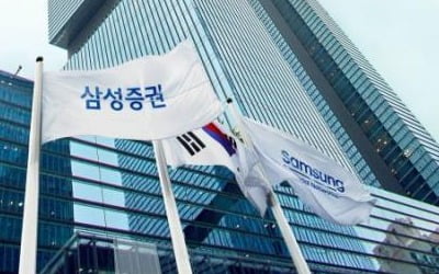 엔비디아, '단기 과열'에 팔까 더 가져갈까…삼성증권 콘퍼런스 개최