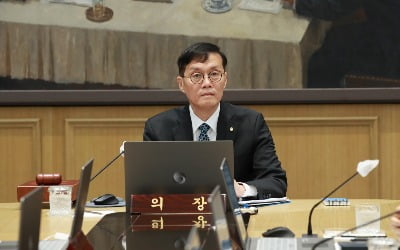 이창용 "저출산이 GDP 순위 하락 요인…구조개혁으로 미래 바꿔야"