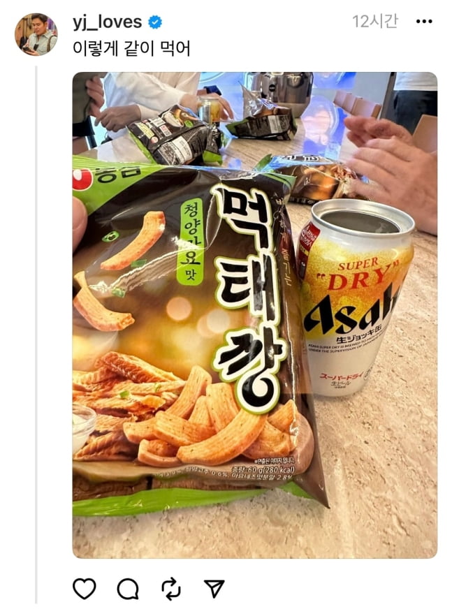 /사진=정용진 신세계 그룹 부회장 스레드 캡처