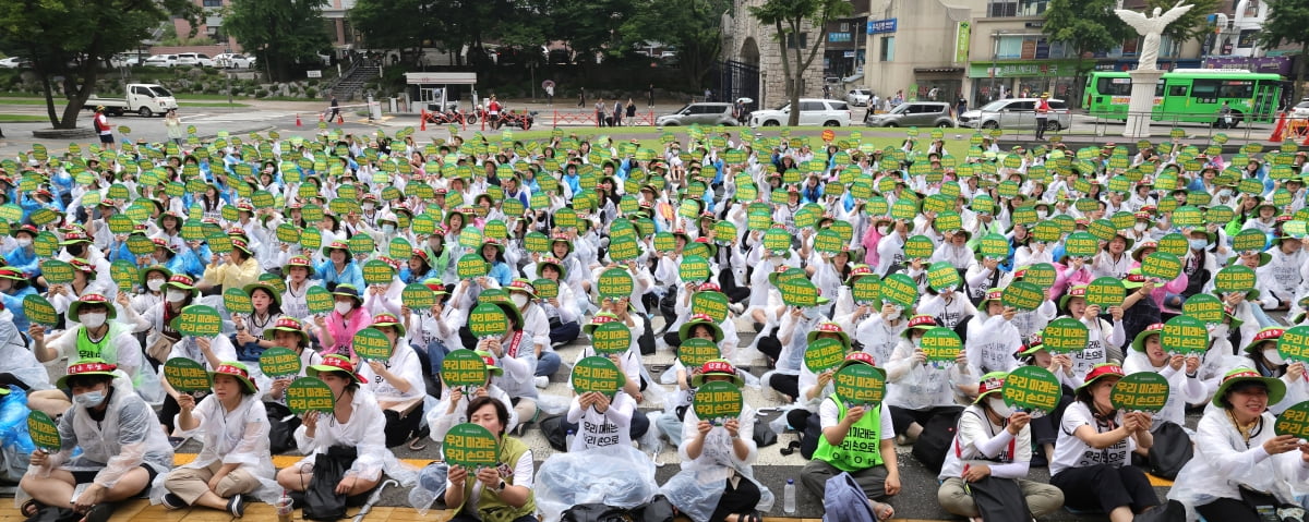 [포토] 보건의료산업노조 총파업 출정식 