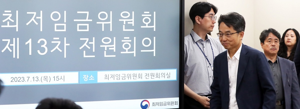 사진=연합뉴스