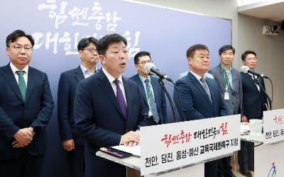 메이저카지노사이트 4개 시군 교육국제화특구 선정…글로벌 인재육성 본격화