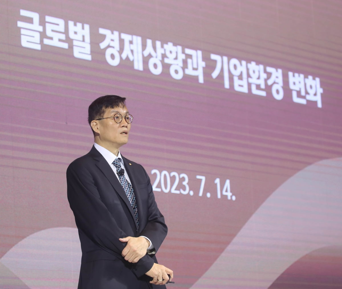 이창용 한국은행 총재가 14일 제주포럼에서 '글로벌 경제상황과 기업환경 변화'를 주제로 강연하고 있다. 대한상의 제공