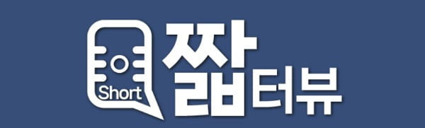 "영혼 갈아넣었다"…'돌풍' 트랙스 개발 GM 엔지니어 만나보니 [짧터뷰]