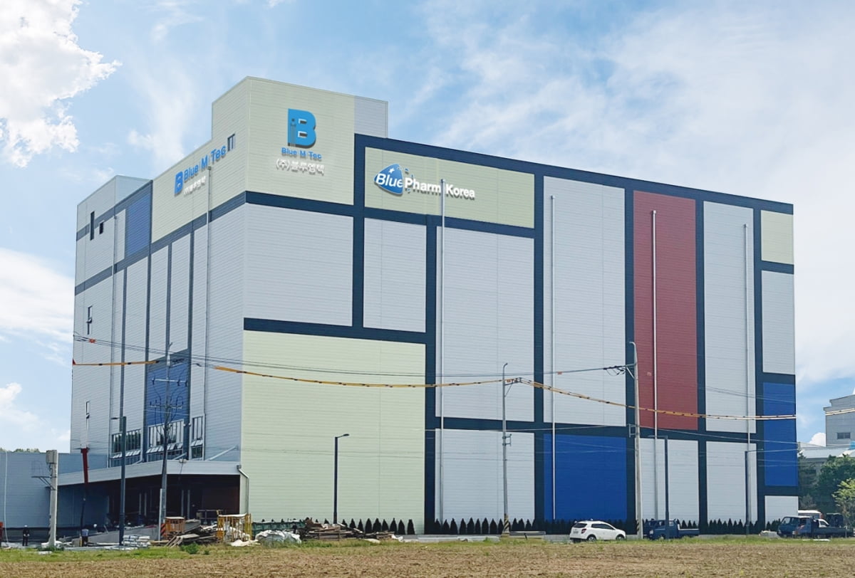 블루엠텍, 평택 물류센터 준공…의약품 물류사업 확대