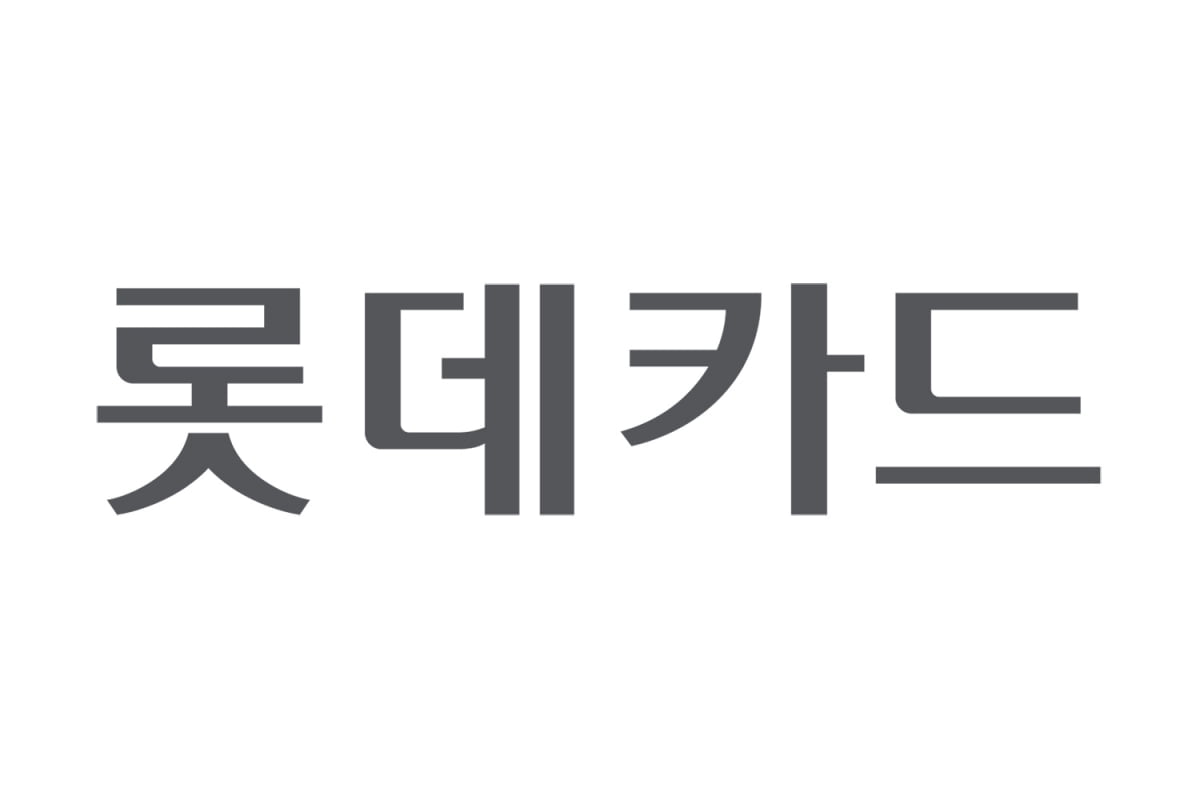 롯데카드, 취약계층·소상공인 위한 3100억원 상생금융 지원 